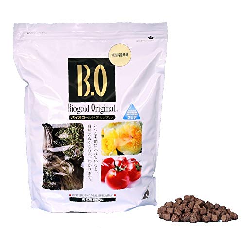 BioGold 700 gr. - Organischer Fester Bonsai-Dünger aus Japan 63103 (Nicht...